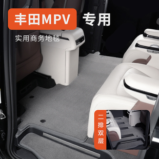 专用于丰田赛那SIENNA格瑞维亚汽车脚垫商务车二排中排地毯式毛毯
