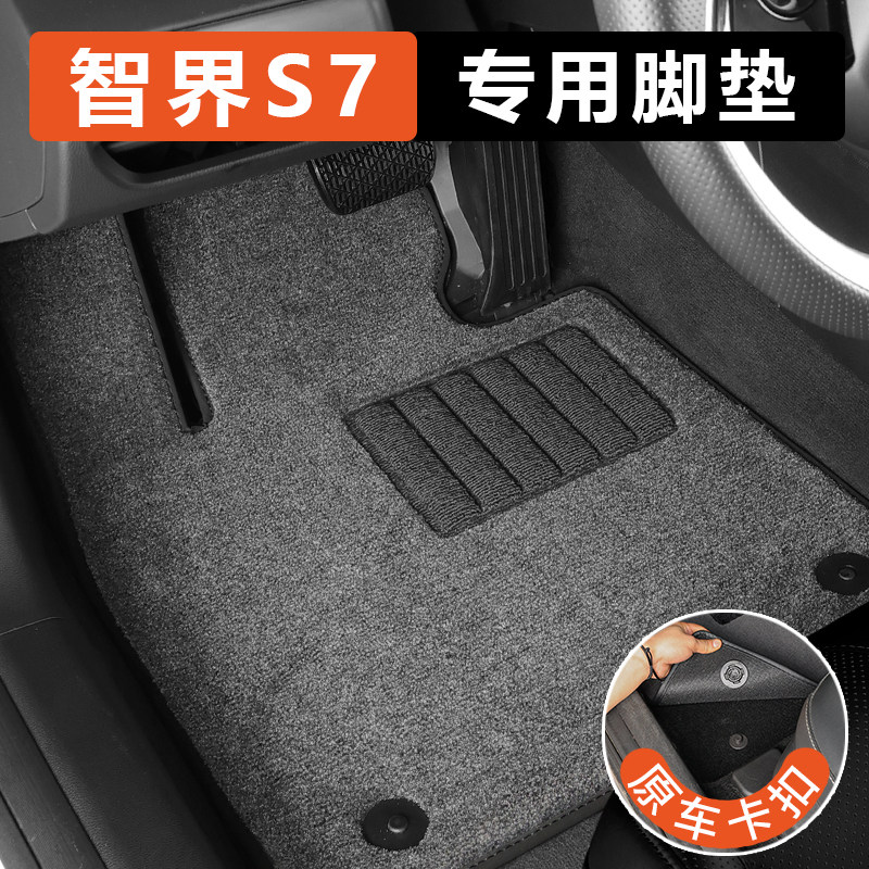 �����ǽ�S7��Ϊ�����ŵ�ר��ר��ԭ��ԭ��ë̺ƽ�̷���沼��̺ʽ