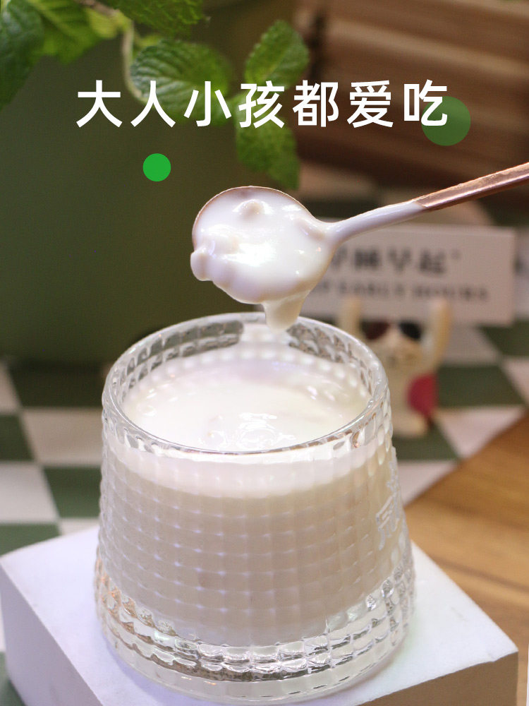 新疆瑞缘杯装燕麦仁瑞源燕麦嚼着喝的酸奶整箱发酵乳低温乳制品