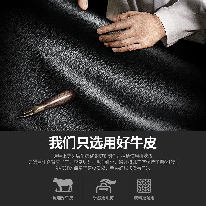 新款大容量头层牛皮商务通勤双肩包usb充电包包男士电脑背包博牌