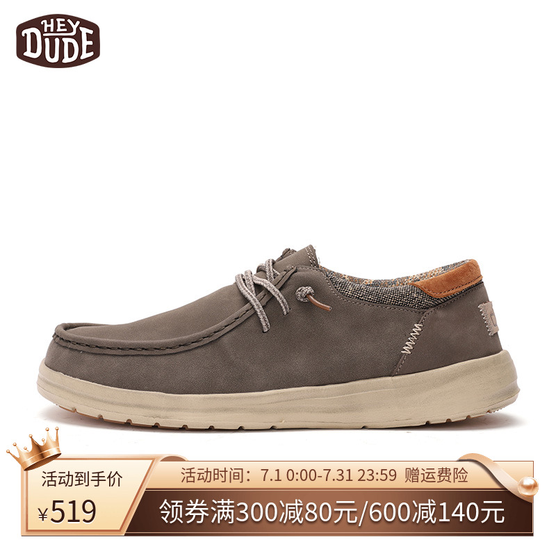 HEY DUDE秋冬新品都德休闲男鞋一脚蹬皮鞋舒适轻便运动鞋保暖时尚