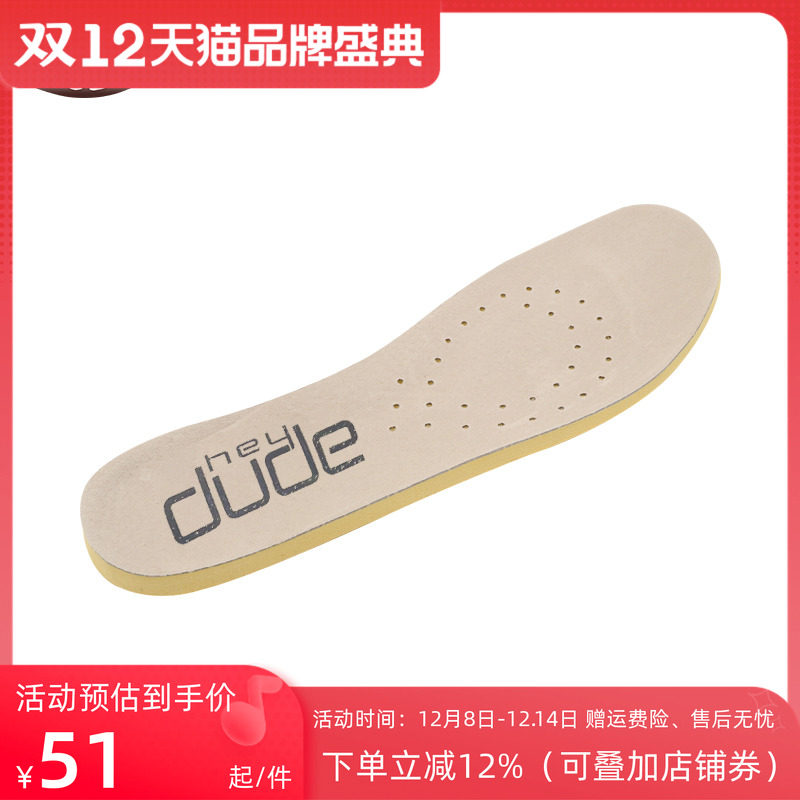 heydude鞋垫低帮软底舒适透气