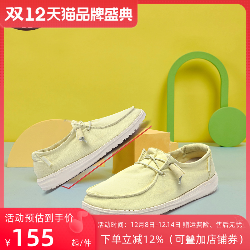 dude20都德舒适风轻质帆布女鞋