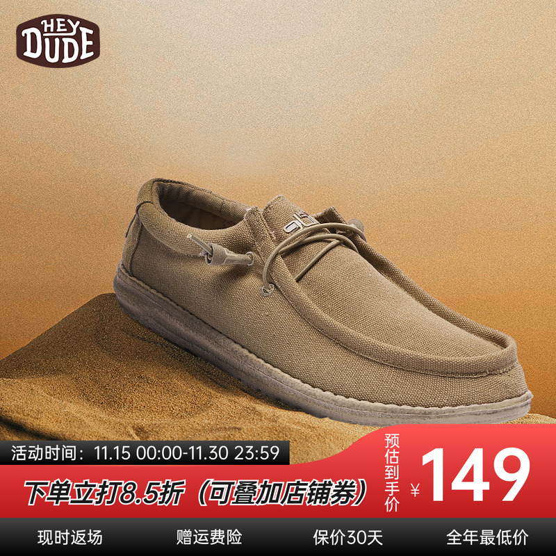 HEYDUDE帆布男鞋舒适轻便百搭