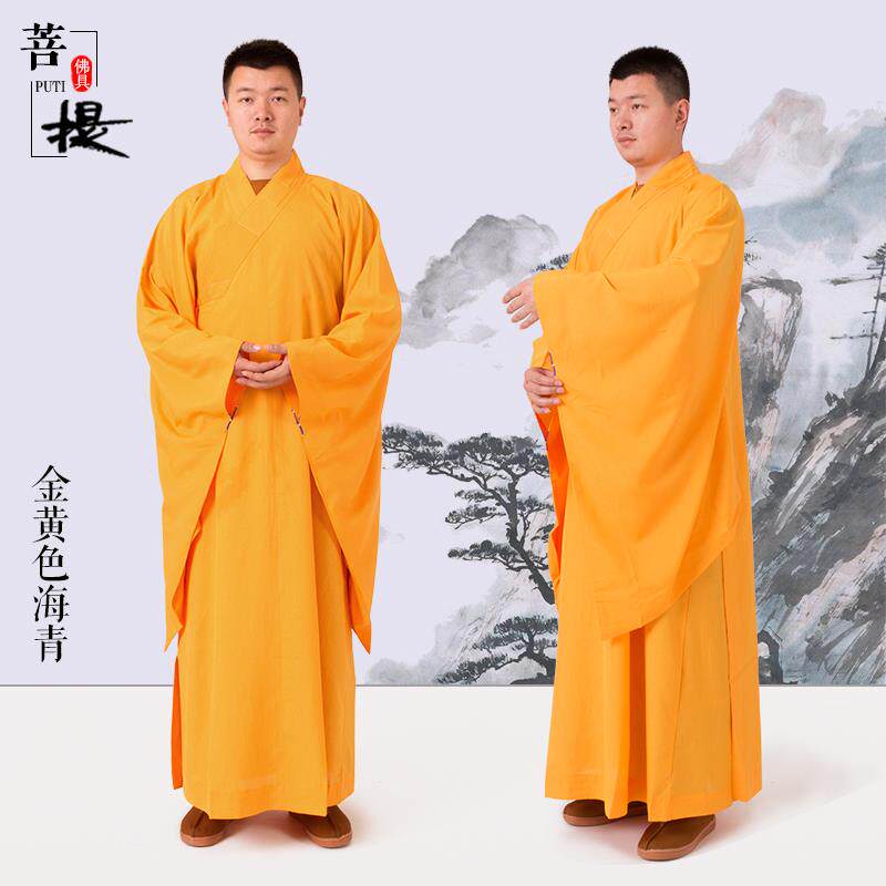 特价台湾芭黎台产麻纱海青居士服海清僧服男套装夏季麻纱海青