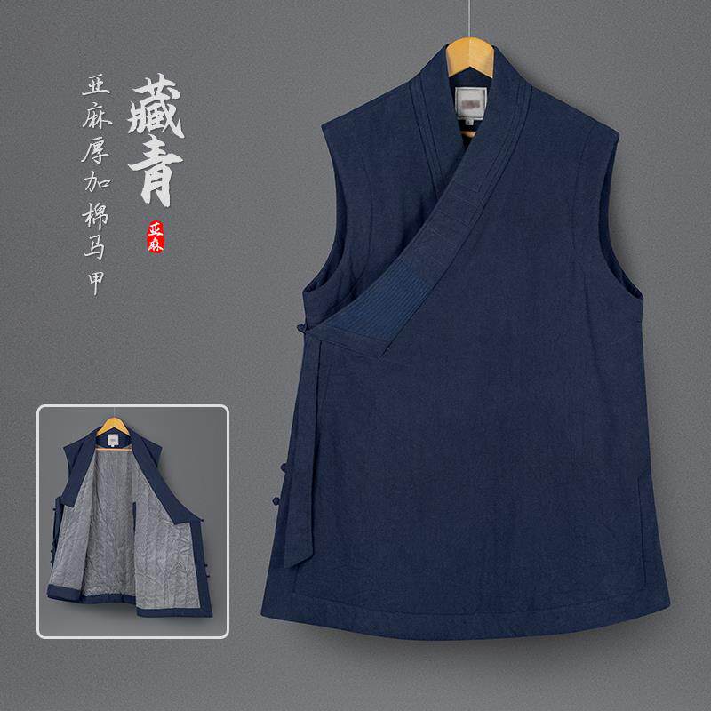 特价僧服斜襟马甲冬季亚麻加棉保暖男僧人冬季女伽蓝褂短背心棉袄