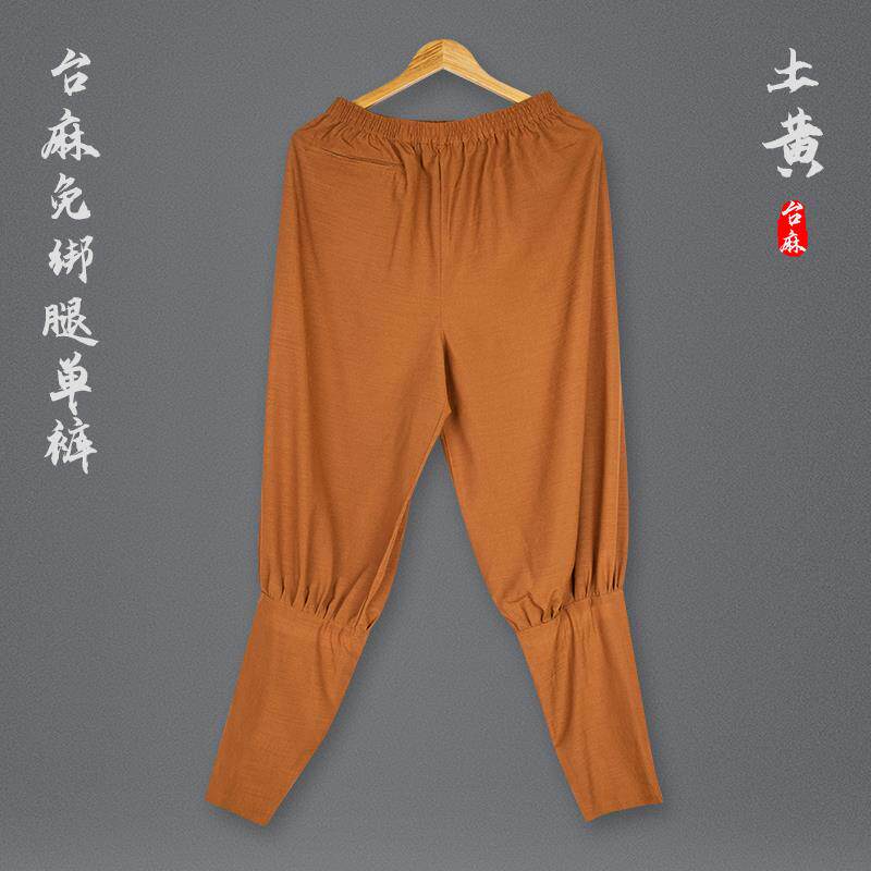 特价夏季僧裤免绑腿麻纱超薄款短褂裤僧人僧衣服小褂裤出家僧人和