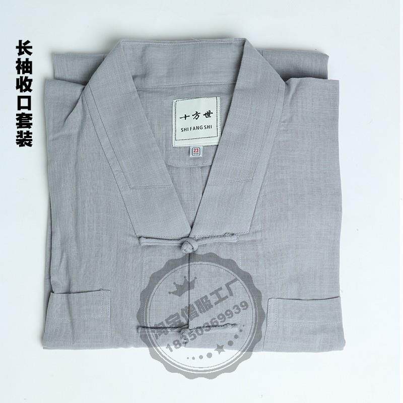 特价夏季薄款僧衣僧服短袖男棉麻短褂夏天中袖小褂出家人长褂夏天