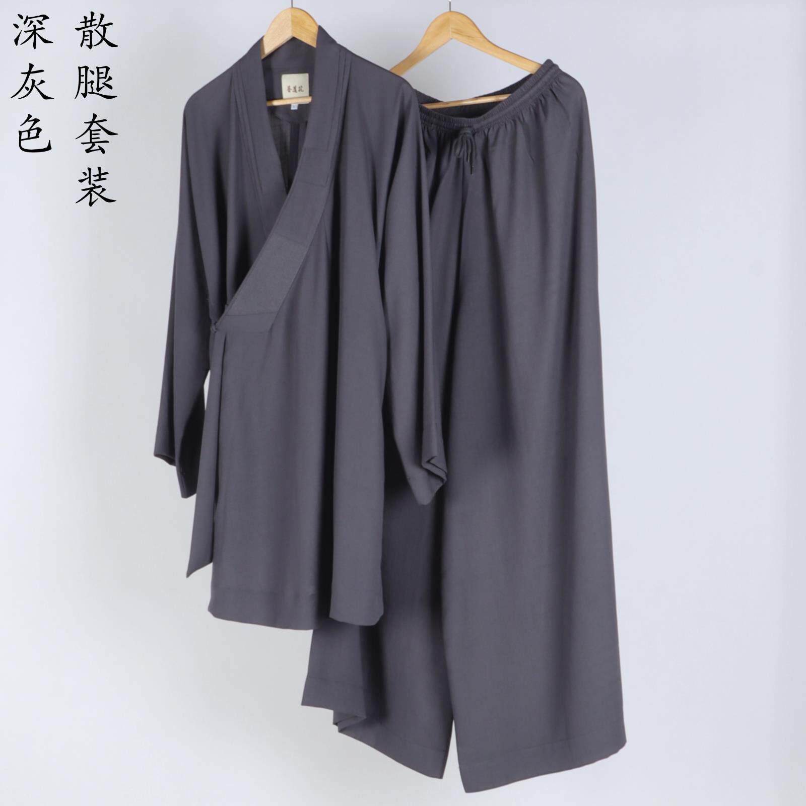 新款僧服春秋四季僧衣罗汉褂和尚服绑腿免绑腿套装 顺丰包邮