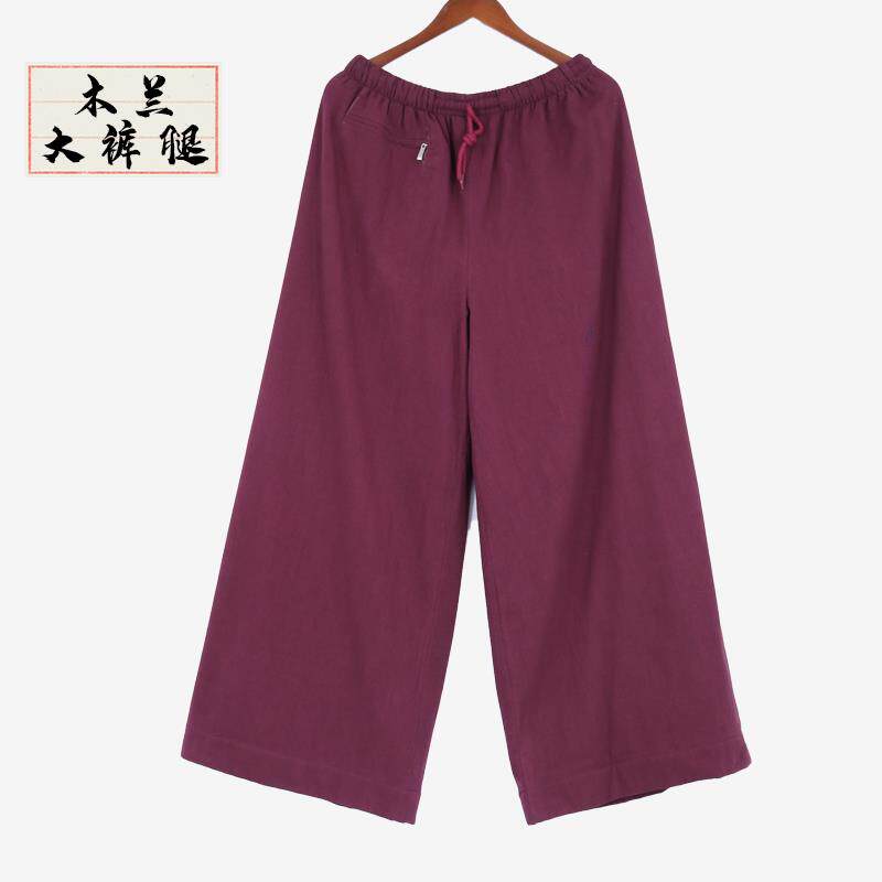特价春秋僧服亚麻僧裤免绑腿拉链小脚裤棉麻小褂透气僧衣大裤脚和