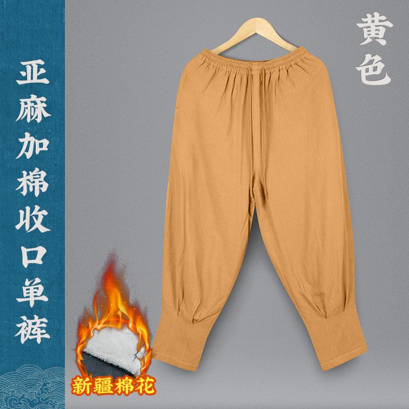 特价冬季僧服短褂厚款亚麻加棉小褂男女出家僧人保暖棉袄和尚棉衣
