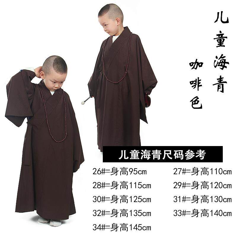 新款海青居士服男女同款春夏季台湾麻纱小孩海清和尚衣服袈裟僧服