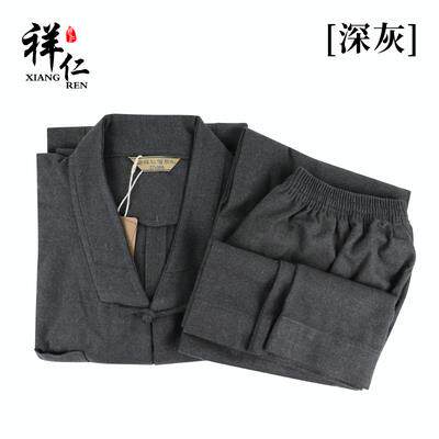 特价祥仁冬季棉衣棉裤澳呢料小褂保暖轻便短褂男女僧人和尚衣僧服