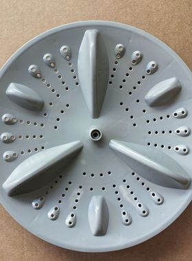 适用荣事达申花日普洗衣机波轮盘XQB85-8168/120-8189底盘转盘 方