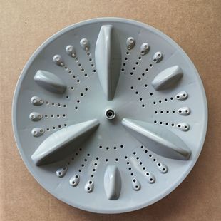 8189底盘转盘 120 方 8168 适用荣事达申花日普洗衣机波轮盘XQB85