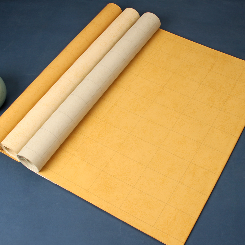 六尺对开作品纸小篆练习毛笔书法