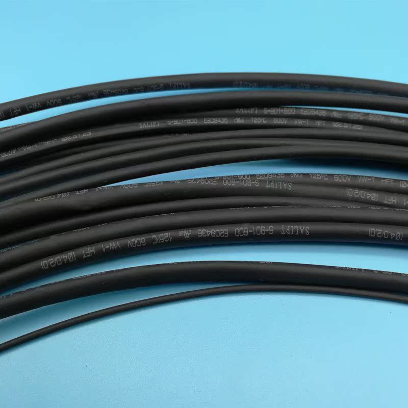 °üÓÊÈÈËõ¹Ü1mm-10mm¾øÔµÌ×¹Ü13¼þÌ××°¸÷³¤90ÀåÃ×µçÏßÌ×¹ÜÂò5ËÍ¡£