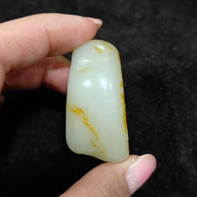 和田奇玉洒金皮白玉小籽料吊坠料