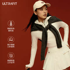 ultrafit简约百搭打底衫新款纯色带帽上衣真德绒发热科技女