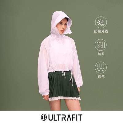 ULTRAFIT2025春夏单品上新