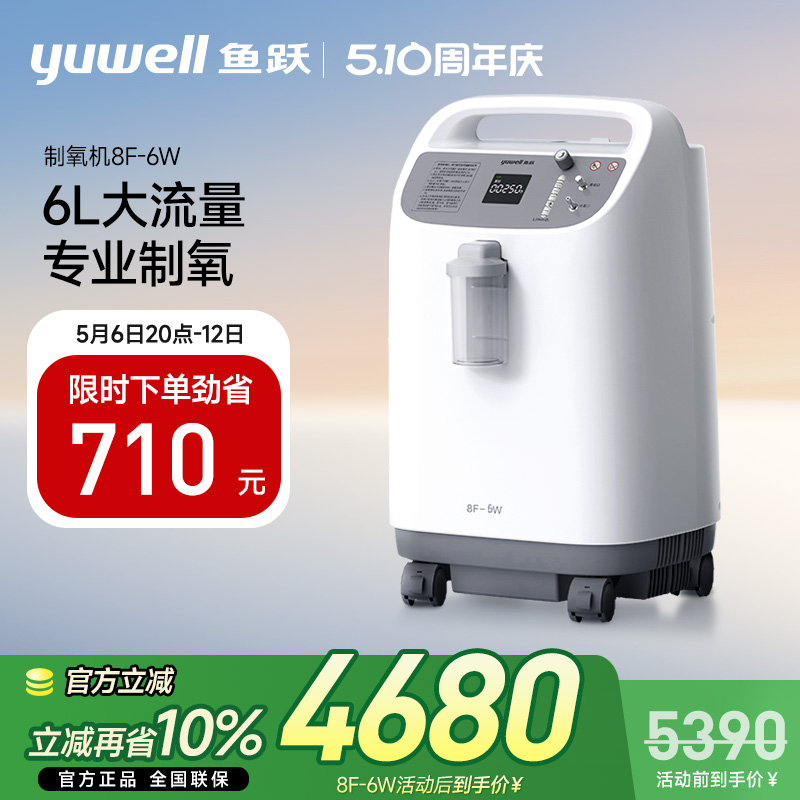 BUCEROS/ɫ Ծ6Lҽ93%Ũ˼8F-6W