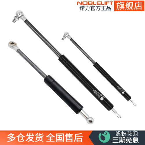 全电动液压手柄踏板叉车