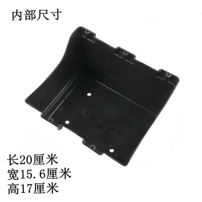 包邮电动车三轮车电池盒电瓶壳24v48V20A12A分体通用电池外壳改装