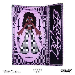 wavetower电波塔原创格子像素涂鸦风格暗影杀手动漫紫色装饰挂布