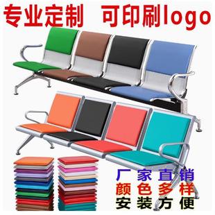 排椅座垫 等候椅排椅皮垫坐垫等候椅坐垫候诊椅机场车站长椅子垫