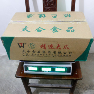 鸡爪生冷冻整箱批发特大大码 商用冻生鲜鸡脚冰冻带拐长脚太合