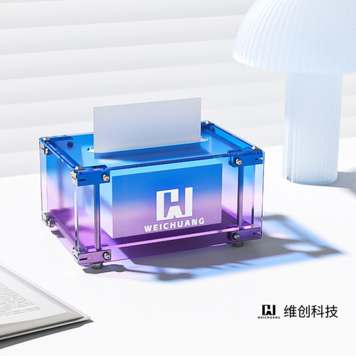 轻奢风光轴餐巾盒纸巾盒亚克力抽纸盒多巴胺彩色款桌面抽纸收纳盒