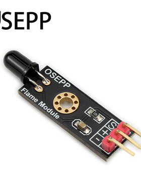 OSEPP火焰传感器模块 Arduino电子积木DIY机器人学习开发板