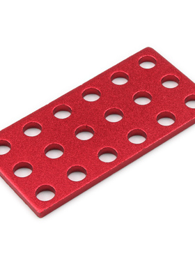 OSEPP铝合金转接板 DIY智能小车机器人拓展配件