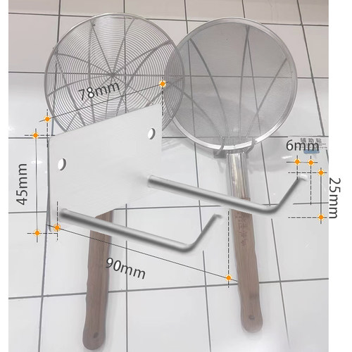 304不锈钢4D厨房工具挂钩免打孔