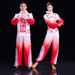 2026新款秧歌扇子舞服陕北安塞腰鼓打鼓演出服男女伞舞广场舞表演