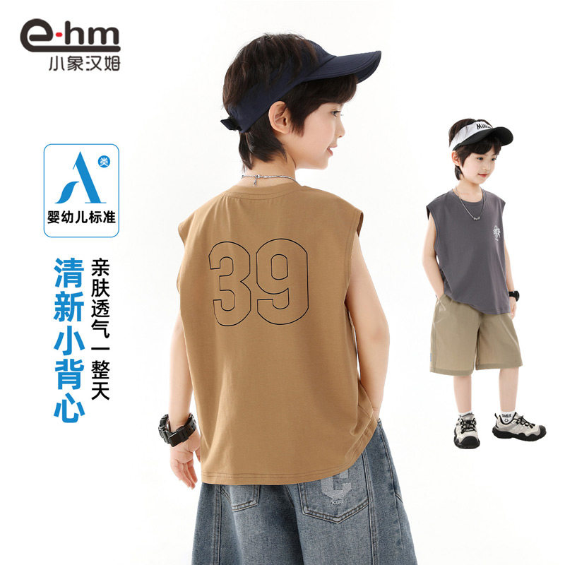 小象汉姆童装男童背心无袖T恤夏装短袖2026新款大童A类薄