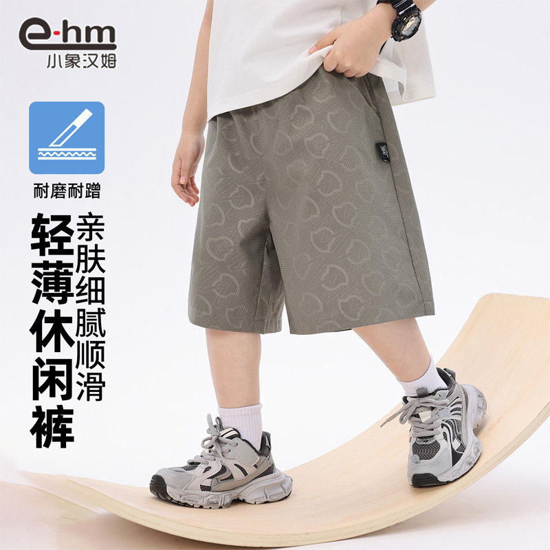 小象汉姆童装男童短裤夏天薄裤子儿童五分裤休闲宽松2025新款洋气