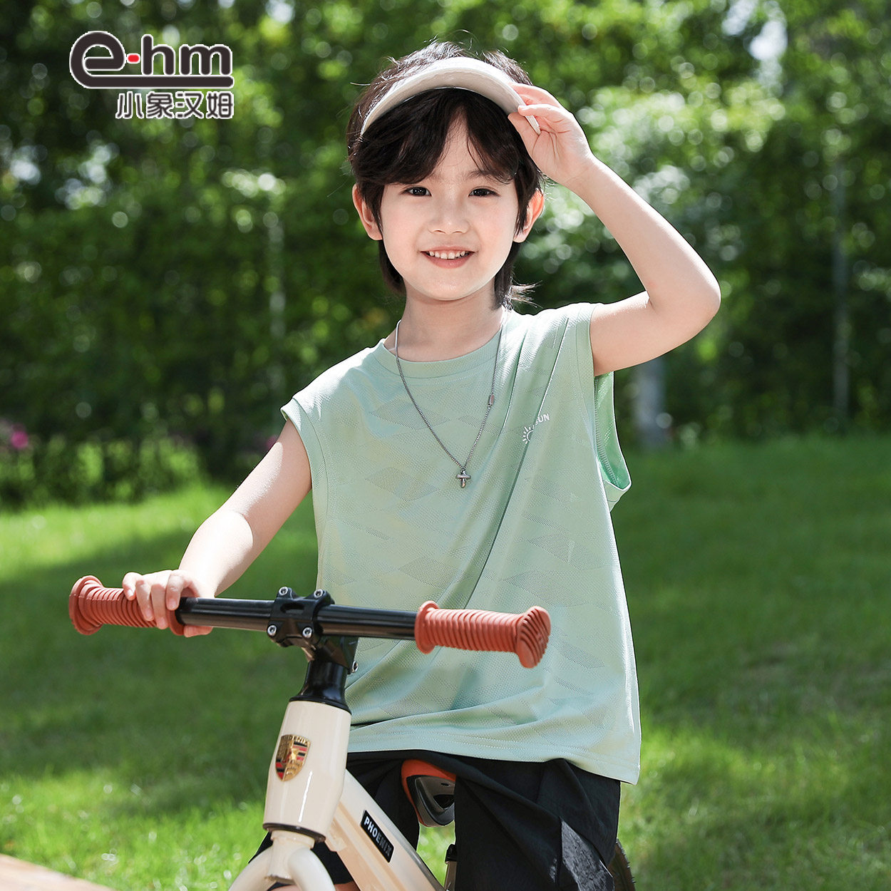 小象汉姆童装男童运动背心2024新款儿童夏季网眼速干透气无袖T恤