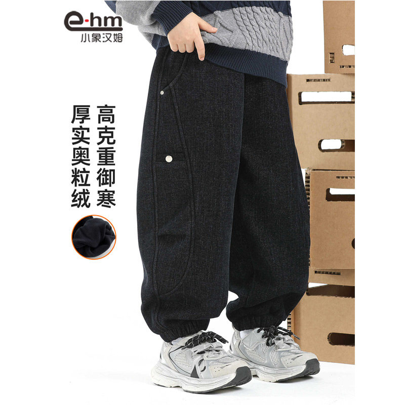 小象汉姆童装男童加绒裤子儿童冬装保暖长裤2025新款男孩运动裤潮