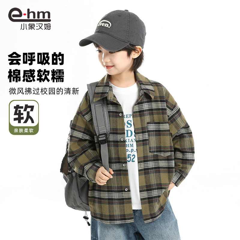 小象汉姆童装男童长袖衬衫儿童衬衣格子外套2026春装新款中大童潮