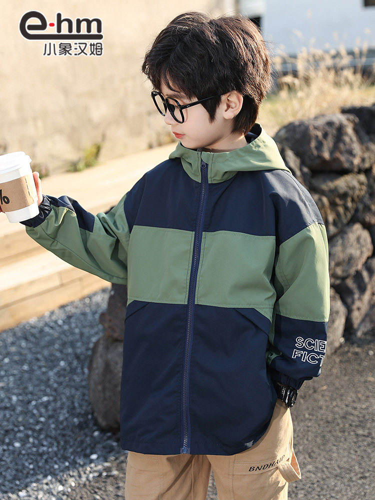小象汉姆童装男童外套冲锋衣儿童夹克衫2023春装新款春秋洋气连帽