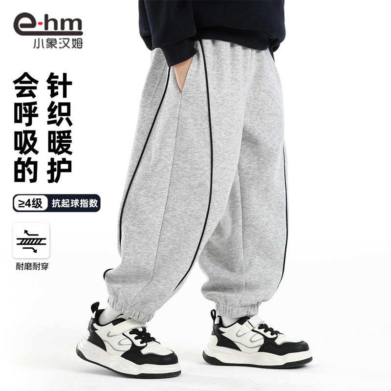 小象汉姆童装男童运动裤儿童长裤春春款2026春装新款中大童裤子潮