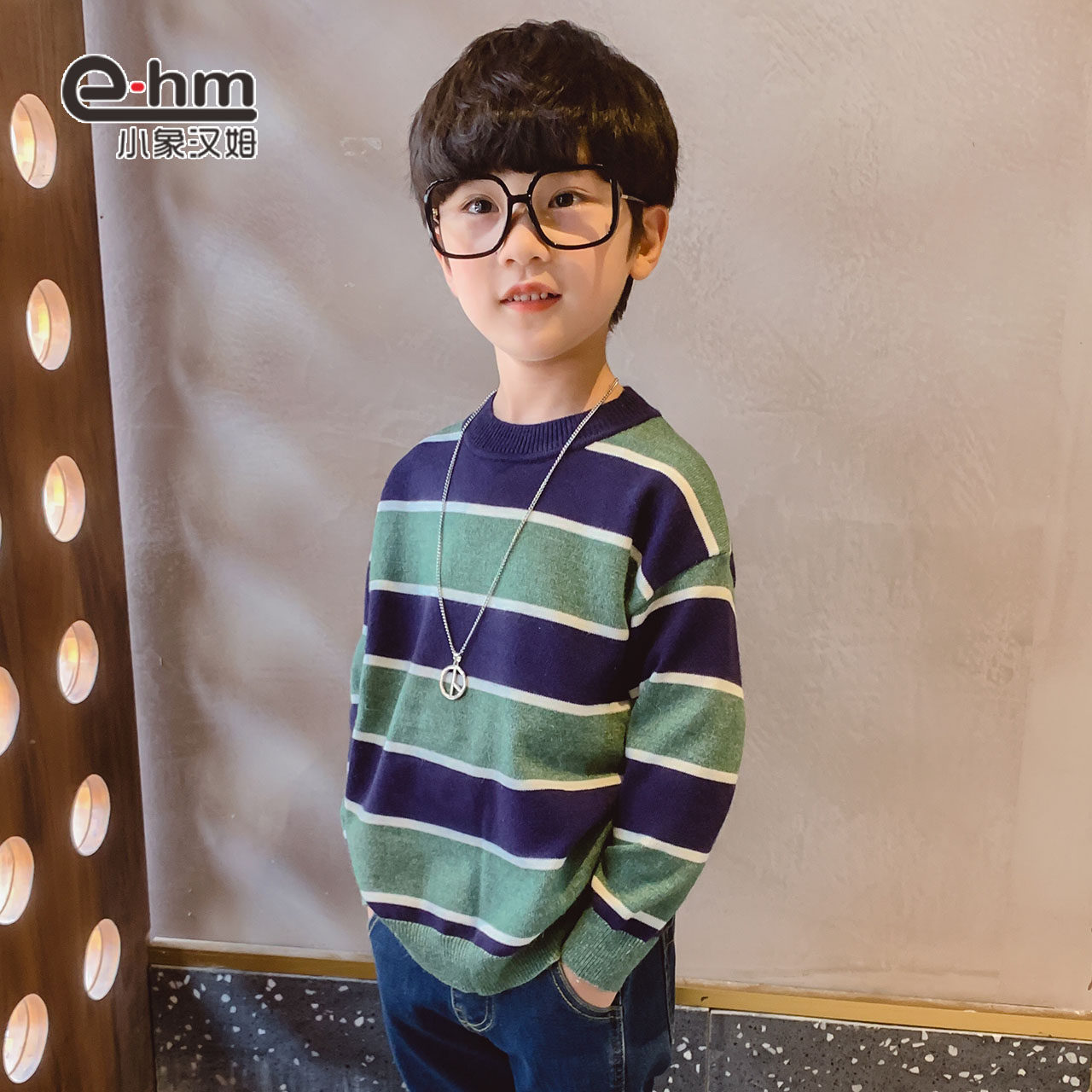 小象汉姆童装男童秋冬毛衣儿童套头条纹针织衫2020新款中大童韩版