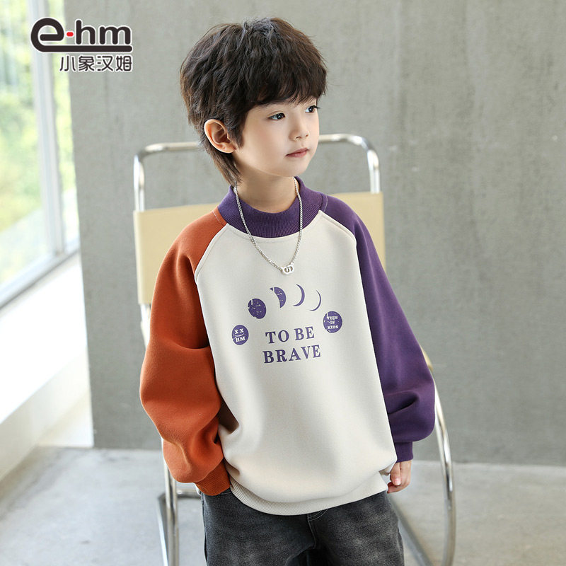 小象汉姆童装男童加绒卫衣儿童半高领打底衫一体绒冬装新款2024潮