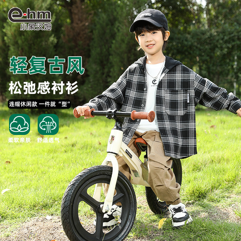 小象汉姆童装男童衬衫长袖儿童格子衬衣连帽可拆2025春装新款洋气