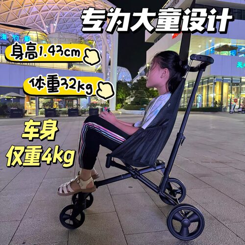 南京出租童车婴儿车租赁大童车婴儿车系列 送取酒店