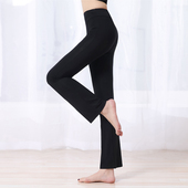 现代舞蹈直筒微喇练功裤 学生休闲莫代尔运动基训形体练舞瑜伽裤 女