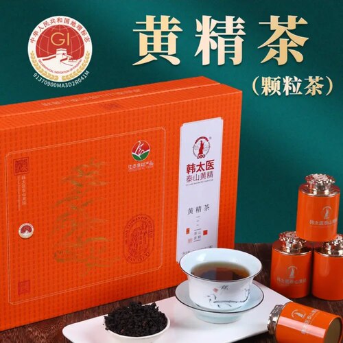 韩太医泰山黄精黄精茶礼盒鸡头黄精元气茶独立包装正品九蒸九晒