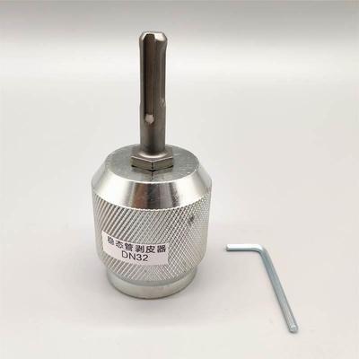 PPR稳态管铝塑管剥皮器电动手动复合管剥管器剥铝器刨皮器削皮刀*