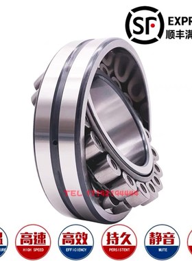 进口轴承24180 24184 24188 24192 24196 CC EK